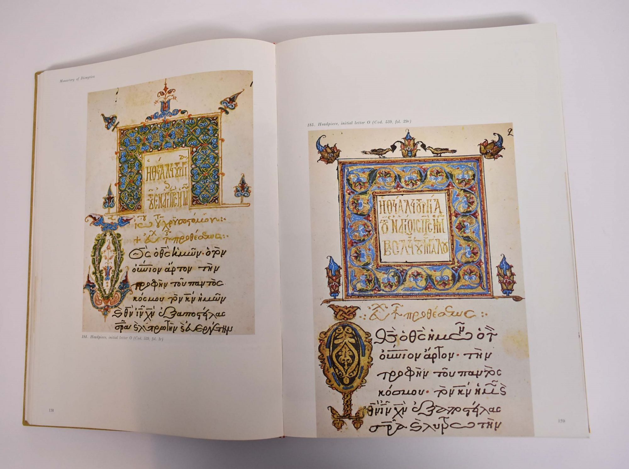 Coffret Livres 'The Treasures Of Mount Athos: Illuminated Manuscripts' 1974, édition De Luxe, Illustré, Anglais
