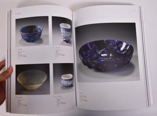 Roads of Arabia: Archaeological Treasures of Saudi Arabia