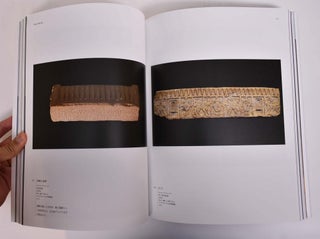 Roads of Arabia: Archaeological Treasures of Saudi Arabia