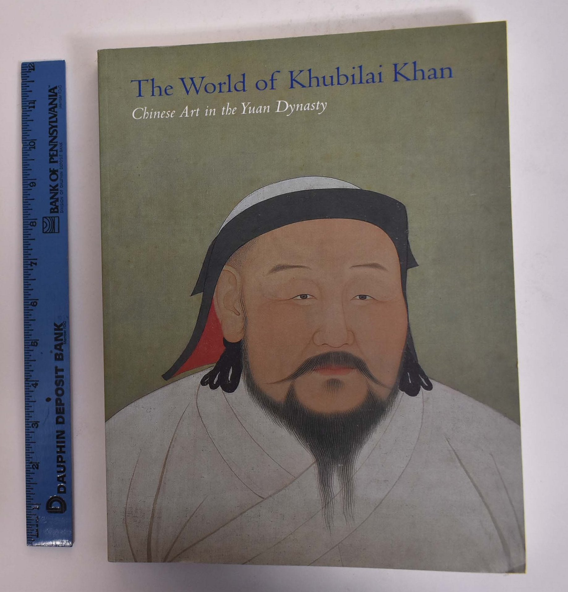 The World of Khubilai Khan モンゴル　フビライ