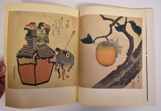Hokusai, Ein Meister des Japanischen Holzschnittes