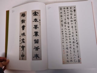 Later Chinese Painting and Calligraphy, 1800-1950 (3 volumes)