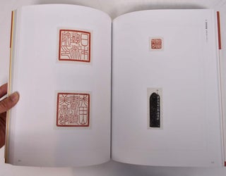 The Centennial Retrospective of Kobayashi Toan: His Seal Carving and Collection of Chinese Art