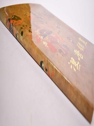 Murals from the Han to the Tang Dynasty