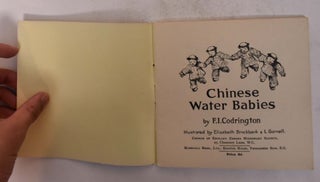 Chinese Water Babies