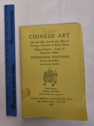 Item #168956 Chinese Art Jade, coral & other semi-precious mineral carvings, single-color &...