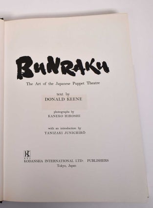Bunraku: The Art of the Japanese Puppet Theatre