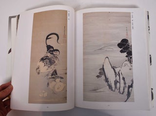 Jakuchu!: 200th Anniversary of Jakuchu's Death, Special Exhibition