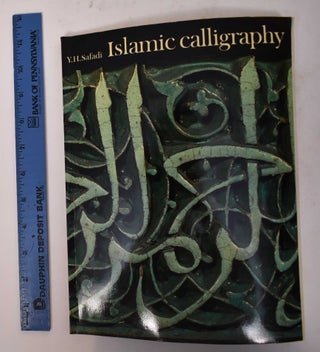 Item #169643 Islamic Calligraphy. Y. H. Safadi