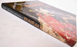 The Voices and Hands of Bunraku
