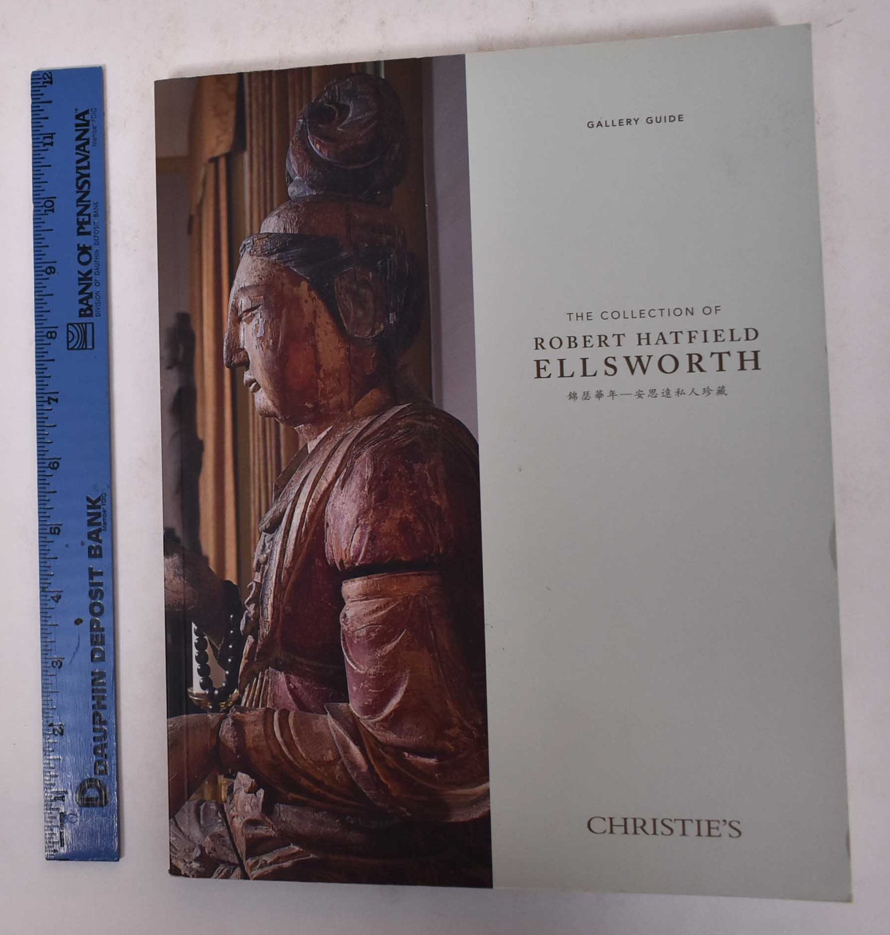 The Collection of Robert Hatfield Ellsworth GALLERY GUIDE