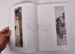 Fine 19th and 20th Century Chinese Paintings
