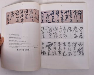 Fine Chinese Paintings and Calligraphy, Including a Selection of Fine Ming and Qing Fan Paintings
