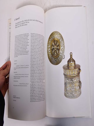 Islamic Metalwork: The Nuhad Es-Said Collection