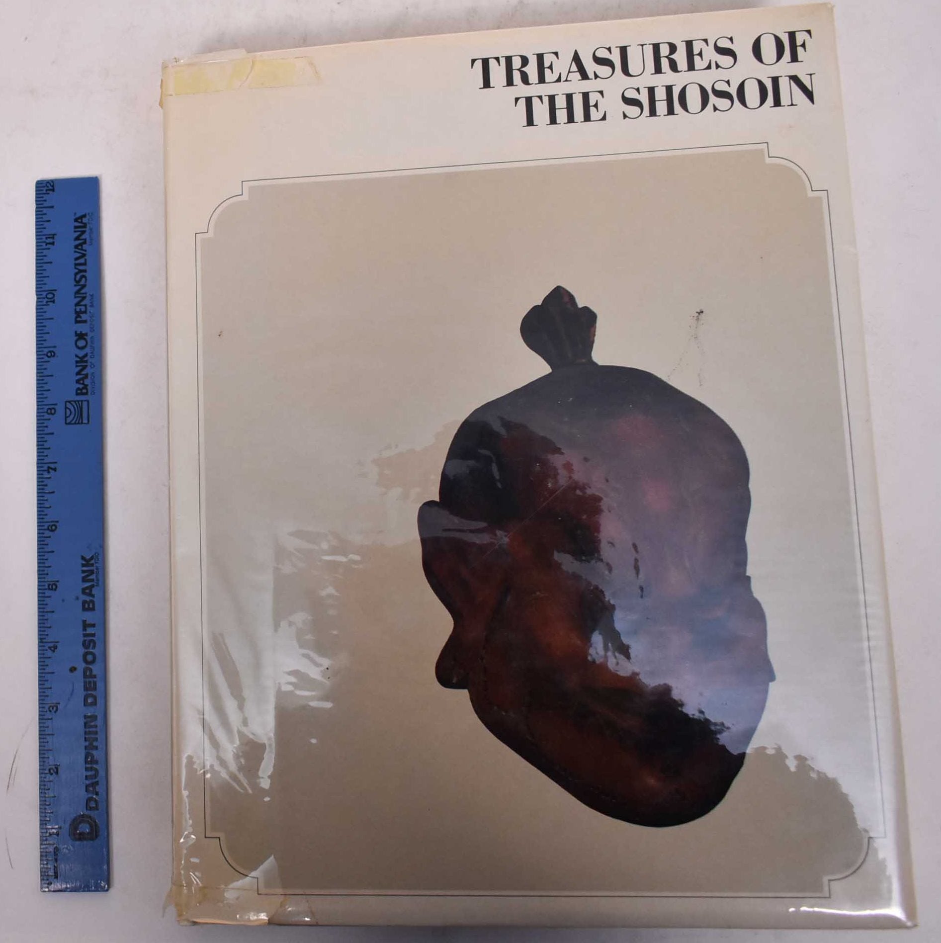 Treasures of the Shosoin | Shosoin Office, ed | First Edition