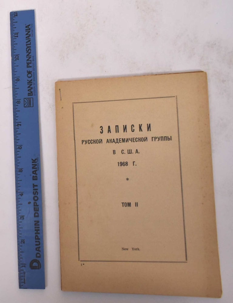 Item #170778 Russian Painters and The Stage (offprint article from Transactions of the Association of Russian-American Scholars in USA, Volume 2)