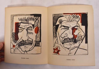 A Vous De Juger (Picasso portraits of Stalin)