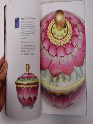 The Lai Family Collection of Fine Chinese Furniture and Works of Art