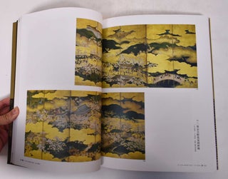 Echoes of a Masterpiece: The Lineage of Beauty in Japanese Art; Celebrating the 130th Anniversary of KOKKA and the 140th Anniversary of The Asahi Shimbun