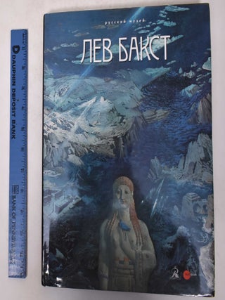 Item #171366 Lev Bakst: 1866-1924. L. G Agamalian