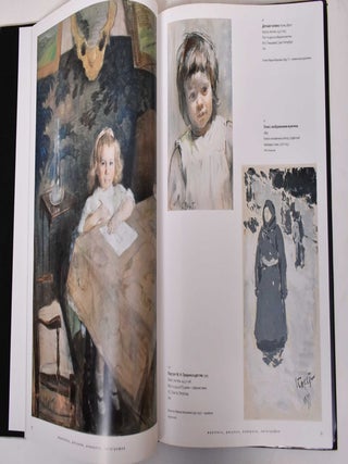 Lev Bakst: 1866-1924