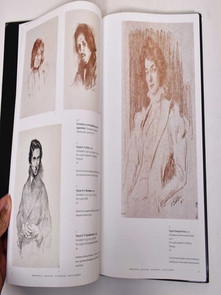 Lev Bakst: 1866-1924