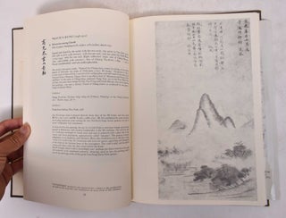 Chinese Paintings from the Chiang Er-Shih Collection