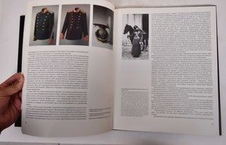 Russkii Voennyi Kostium: XVIII-nachala XX veka/Russian Military Uniforms: 18th to early 20th century