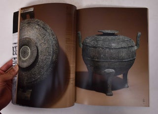 Status & Ritual: Chinese Archaic Bronzes from an Important Private European Collection