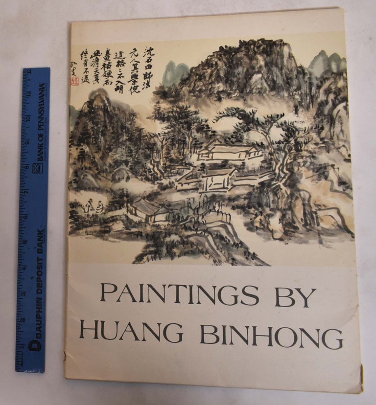 Item #172698 Paintings by Huang Binhong. Huang Binhong.