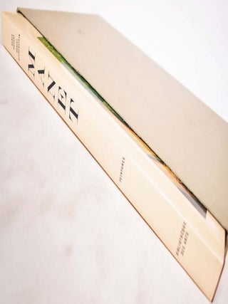 Item #173030 Edouard Manet, Catalogue raisonne Tome I Peintures (Volume 1 ONLY). Denis Rouart,...