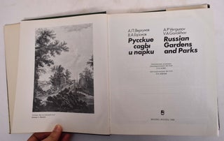 Russian Gardens and Parks