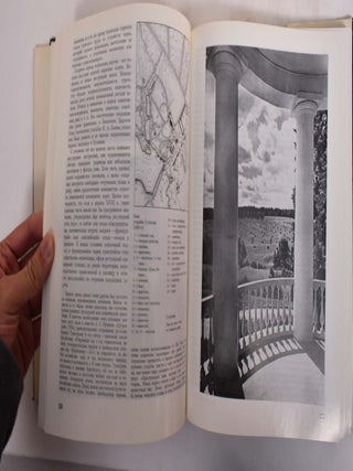 Russian Gardens and Parks