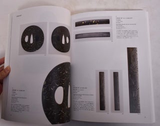 Pinnacle of Elegance: Sword Fittings of the Mitsumura Collection (Tagane no hana: Mitsumura korekushon no tosogu)