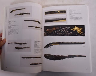 Pinnacle of Elegance: Sword Fittings of the Mitsumura Collection (Tagane no hana: Mitsumura korekushon no tosogu)