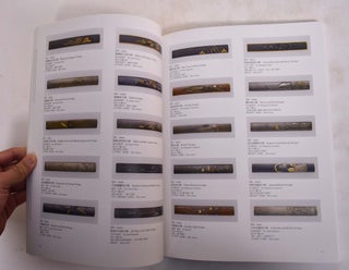 Mitsumura Collection in the Nezu Museum: Swords and Fittings (Mitsumura korekushon somokuroku: token to tosogu)
