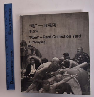 Item #175436 'Rent'- Rent Collection Yard. Zhanyang Li