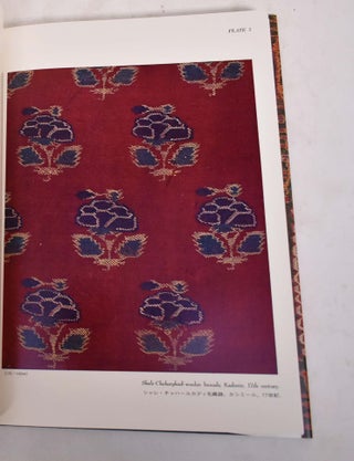 Royal Persian & Kashmir Brocades: A Complete Encyclopaedia of Royal Persian and Kashmir Brocades and Embroideries with Full Color Illustrations.
