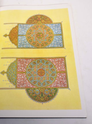 Rare Masterpieces of Arab & Islamic Designs for Artists, Designers, Craftsmen, Painters, Art Connoisseurs, and Collectors of Rare Books