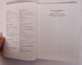 Spirits on the Crossing: Travellers to/from Nowhere: Contemporary Art in Canada, 1980-94