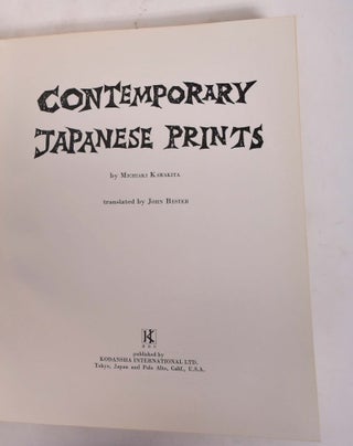 Contemporary Japanese Prints