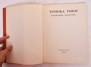 Tomioka Tessai: Kiyoshi Kojin Collection