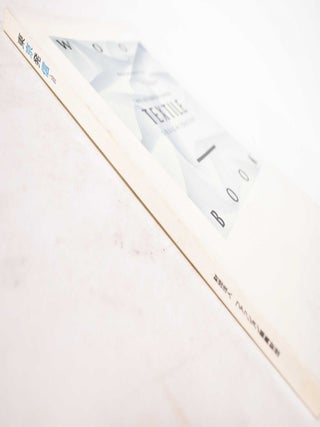 Wool Book; The International Textile Design Contest