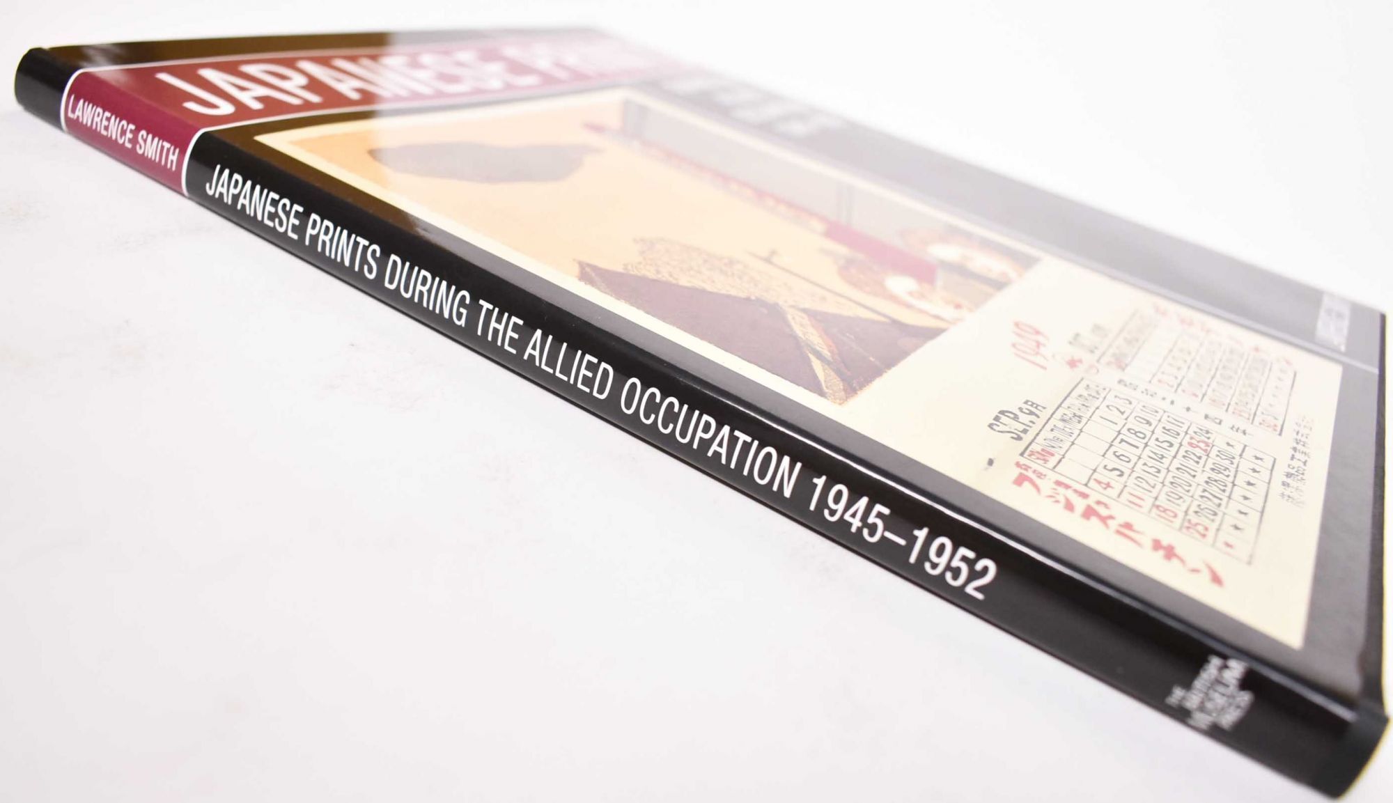 Japanese Prints During The Allied Occupation, 1945-1952 | Lawrence 