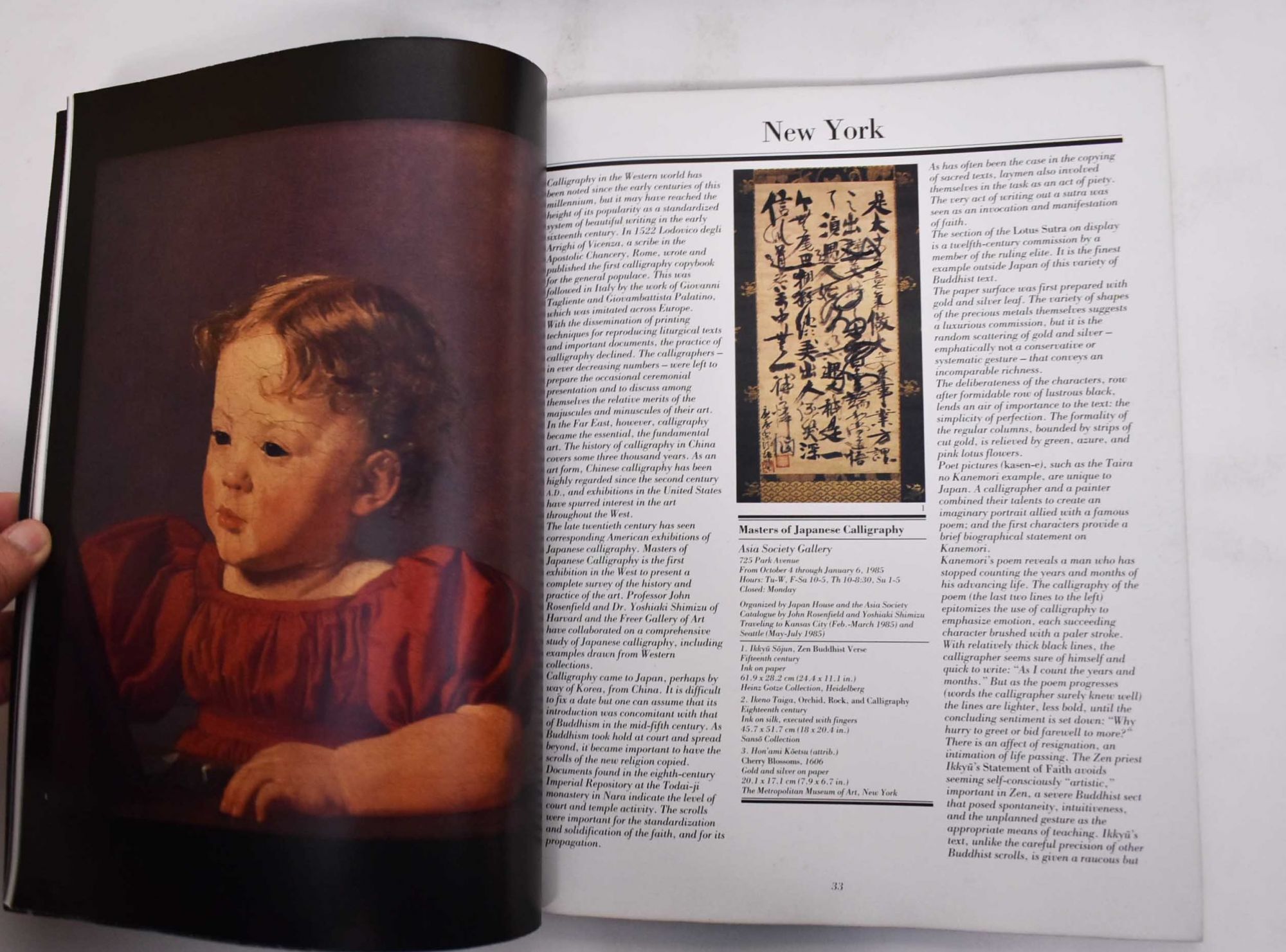 FMR Magazine American Edition : Vol. 1 No. 1-5, 1984 | Maria Franco Ricci