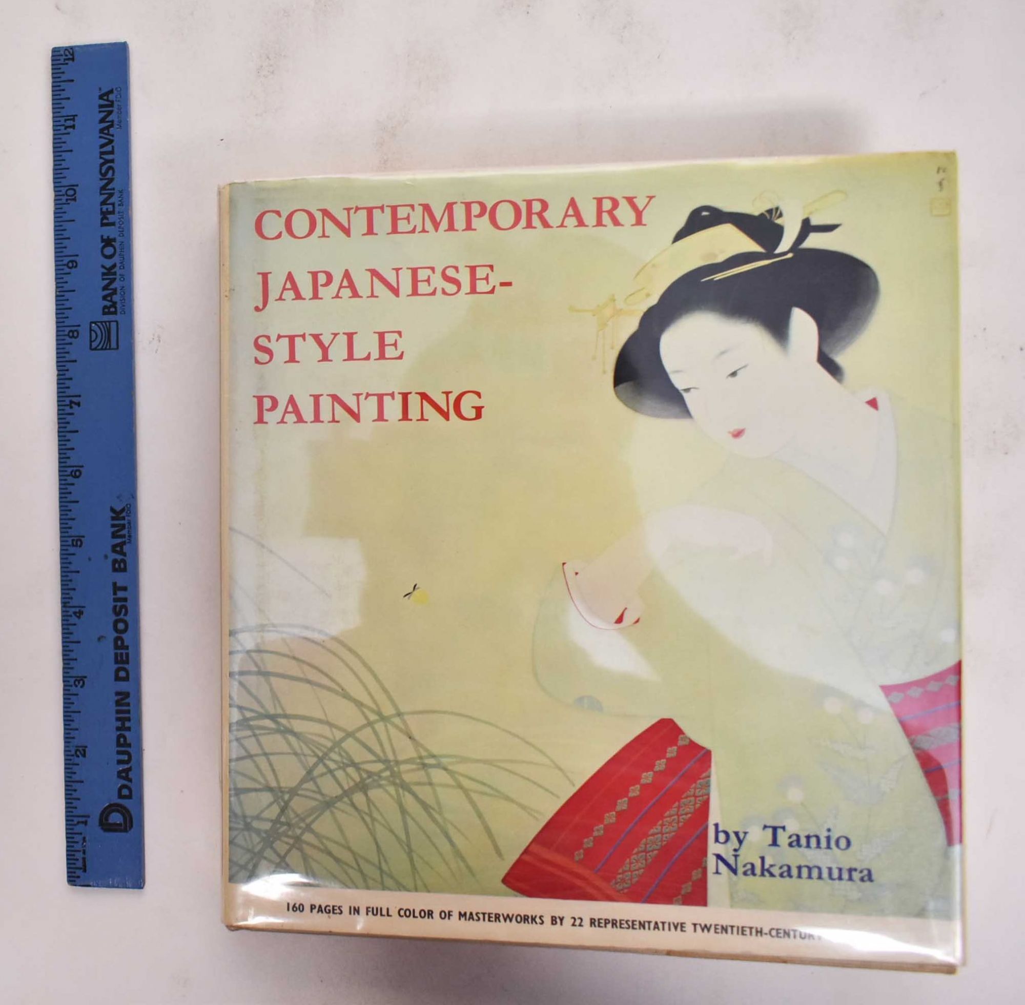 Contemporary Japanese-Style Painting | Tanio Nakamura, Mikio Ito