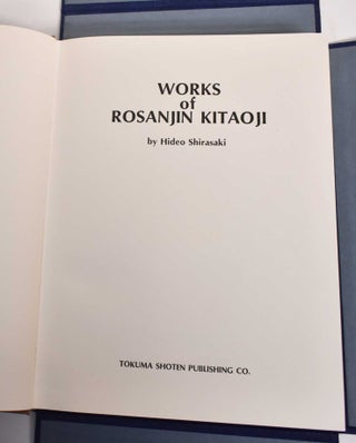Works Of Rosanjin Kitaoji