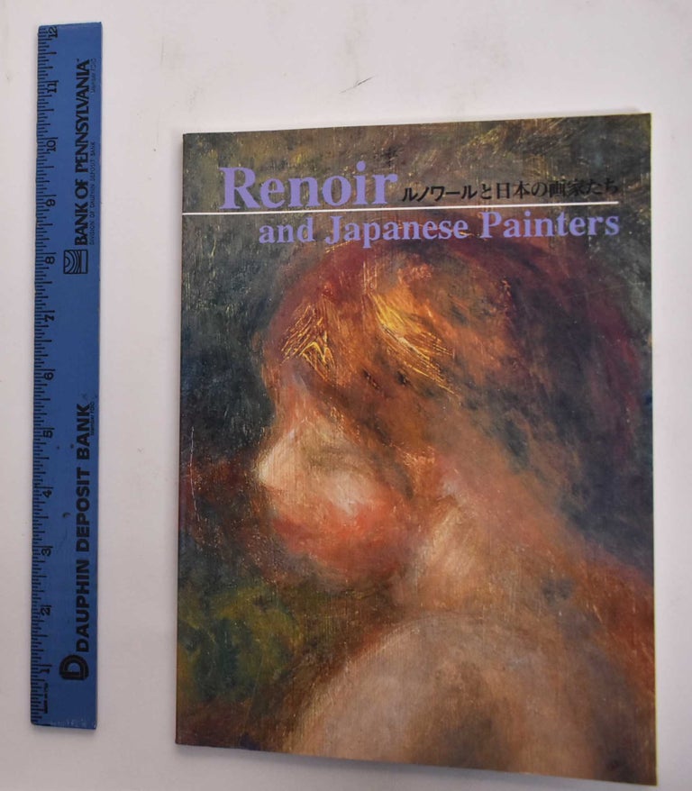 Item #177456 Renoir and Japanese Painters. Bridgestone Museum of Art.