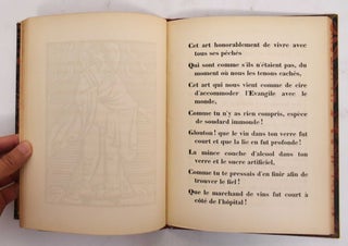 Verlaine