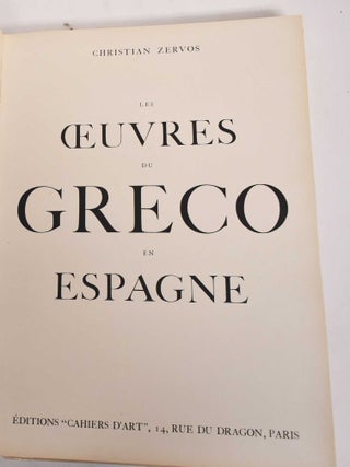 Les Oeuvres du Greco en Espagne